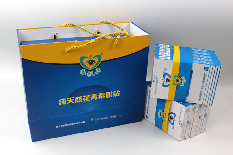 哪里可以做禮盒包裝？護(hù)眼神器亮視嘉護(hù)眼貼禮盒包裝+手提袋套裝出自長沙印刷廠