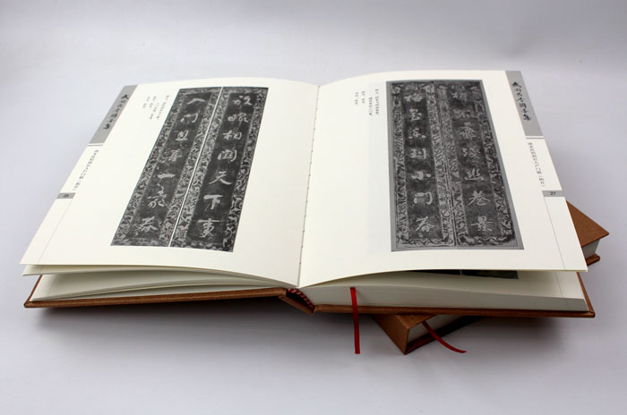 弘揚(yáng)傳統(tǒng)文化藝術(shù)，長沙印刷廠日大彩印傾情打造精裝書《武岡古今聯(lián)墨集》