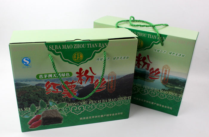 定制禮品包裝盒，長沙包裝廠力助桃源縣芭茅洲“紅薯粉絲”檔次倍增