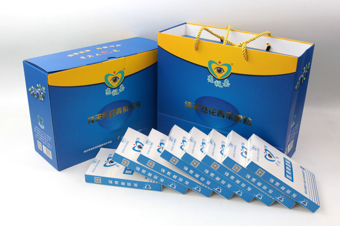 哪里可以做禮盒包裝？護眼神器亮視嘉護眼貼禮盒包裝+手提袋套裝出自長沙印刷廠